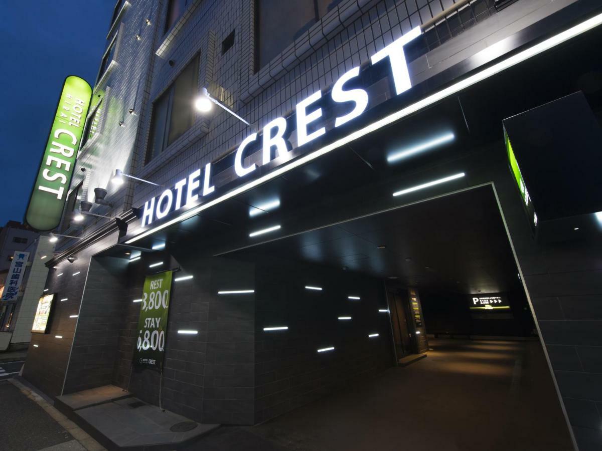 Hotel Crest Hirai (Adults Only) Токио Экстерьер фото